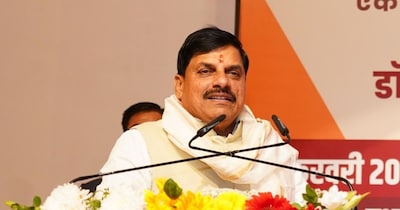 मोहन यादव