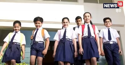 MP Board Exam: पांचवीं और आठवीं की परीक्षा में 110615 स्कूलों के बच्चे शामिल होंगे. 