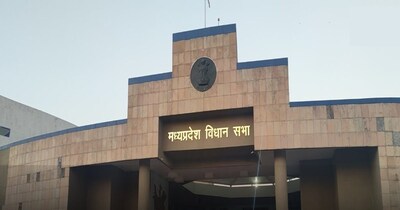 मध्य प्रदेश विधानसभा के बजट सत्र के पांचवें दिन माहौल सामान्य रहा.