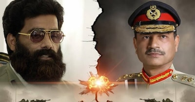 पुलिस मामले की जांच कर रही है.