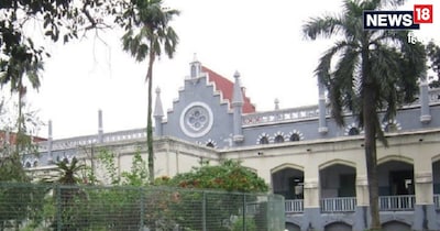 Murshidabad University : मुर्शिदाबाद यूनिवर्सिटी 1853 में बनी थी.