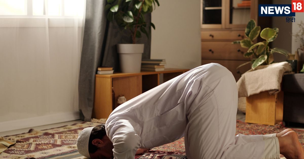 5 Times Namaz Name: 5 वक्त की नमाज के नाम जानते हैं आप, जानें इनका समय और महत्व