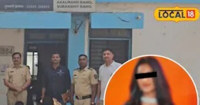 Pizza, Knife Lead to Arrests in Teen Girl's Brutal Murder in Nashik