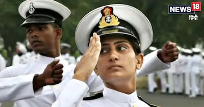 Indian Navy Bharti 2026 : MSc करने वाले भी नेवल ऑफिसर बन सकते हैं.