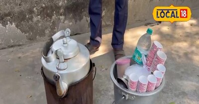 नींबू चाय का बिजनेस.