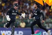 न्यूजीलैंड की जीत करेगी PAK का पत्ता साफ, SF का टिकट कटाने उतरेगी कीवी टीम