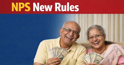 NPS के नए नियम: अब 100% पैसा निकाल सकते हैं सब्सक्राइबर, PFRDA ने बदले नियम.