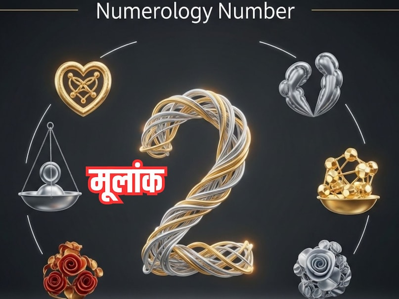 numerology number 2 numerology number 2