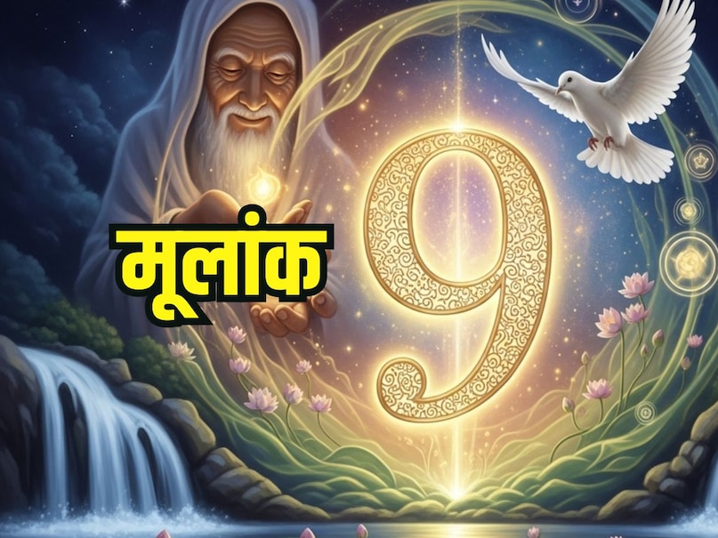 numerology number 9