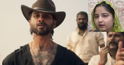 फिल्म में शाहिद लीड रोल में हैं. (फोटो साभार: ians)