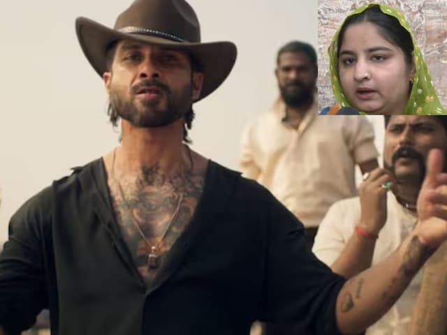 'ओ रोमियो' पर हुसैन उस्तरा की बेटी का बड़ा आरोप, फिल्म बैन करने की मांग