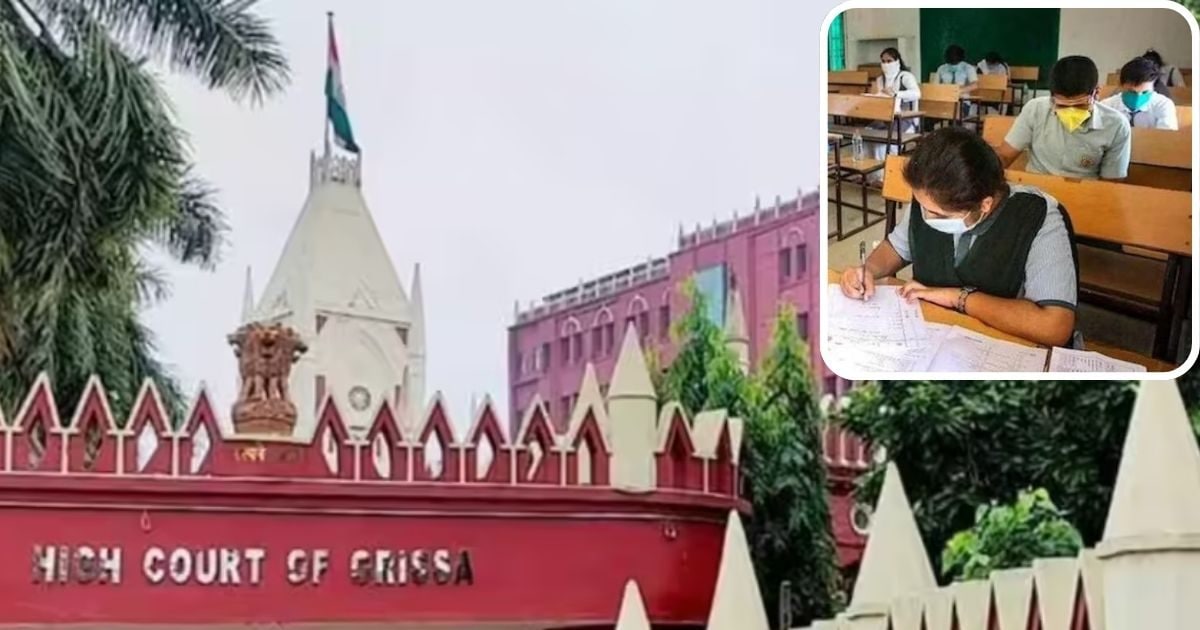 बेटी के बोर्ड एग्जाम के लिए पिघला हाईकोर्ट का दिल; उम्रकैद काट रहे पिता के लिए खुले जेल के द्वार