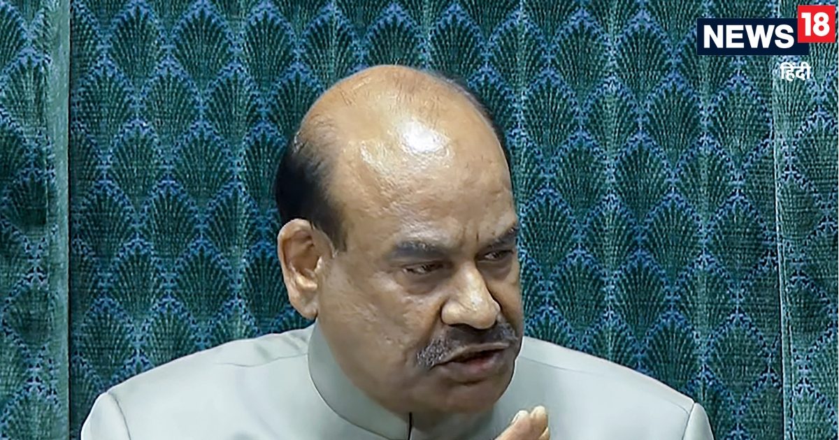 Parliament Budget Session: स्‍पीकर ओम बिरला के खिलाफ अविश्‍वास प्रस्‍ताव लाएगा विपक्ष, संसद में नहीं थम रहा बवाल