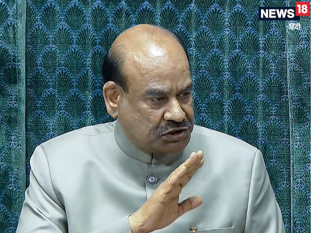 स्‍पीकर ओम बिरला के खिलाफ अविश्‍वास प्रस्‍ताव लाएगा विपक्ष, लोकसभा में बवाल