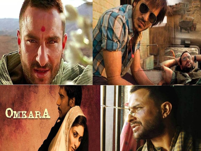 kareena ajay devgan movie omkara, ajay devgan movie omkara, omkara movie summary, omkara movie story, omkara movie songs, omkara movie vishal bhardwaj, omkara movie story in hindi, omkara movie ott, omkara movie hit or flop, omkara movie release date, omkara movie is based on which novel, omkara movie director, omkara movie box office collection, omkara movie inspired by