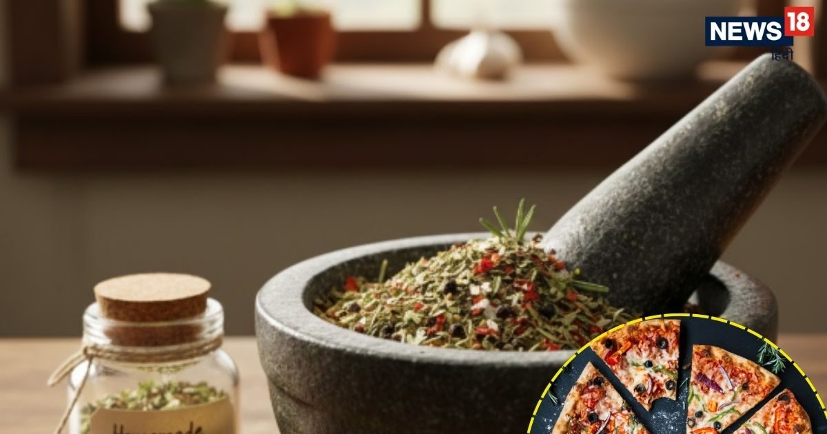 डॉमिनोज स्‍टाइल ऑरीगैनो अब घर पर! सिर्फ ₹10 में तैयार करें इटैलियन सीजनिंग, जानें बनाने और स्टोर करने का तरीका