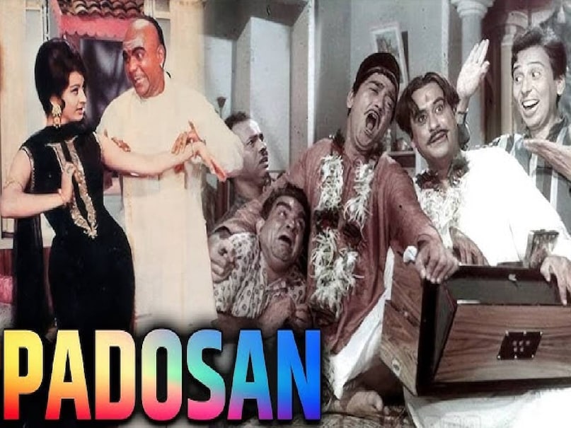 padosan movie kishore kumar song, padosan movie kishore kumar look, padosan hindi movie kishore kumar, padosan movie kishore kumar sunil dutt release date, kishore kumar and sunil dutt movie, sunil dutt saira banu movie, padosan movie star cast, padosan movie director, padosan movie story in hindi, padosan movie actress name, padosan movie heroine name, padosan movie kishore kumar, padosan movie songs, padosan movie online, padosan movie hit or flop, Padosan movie 1968 budget, padosan movie watch online free, padosan movie mehmood, padosan movie mehmood ki, Who is Sunil Dutt in Padosan, Padosan a remake of another movie, kishore kumar death reason, kishore kumar kehna hai aaj tumse ye pehli baar lyrics, kehna hai kehna hai lyrics kishore kumar padosan movie kishore kumar song, padosan movie kishore kumar look, padosan hindi movie kishore kumar, padosan movie kishore kumar sunil dutt release date, kishore kumar and sunil dutt movie, sunil dutt saira banu movie, padosan movie star cast, padosan movie director, padosan movie story in hindi, padosan movie actress name, padosan movie heroine name, padosan movie kishore kumar, padosan movie songs, padosan movie online, padosan movie hit or flop, Padosan movie 1968 budget, padosan movie watch online free, padosan movie mehmood, padosan movie mehmood ki, Who is Sunil Dutt in Padosan, Padosan a remake of another movie, kishore kumar death reason, kishore kumar kehna hai aaj tumse ye pehli baar lyrics, kehna hai kehna hai lyrics kishore kumar