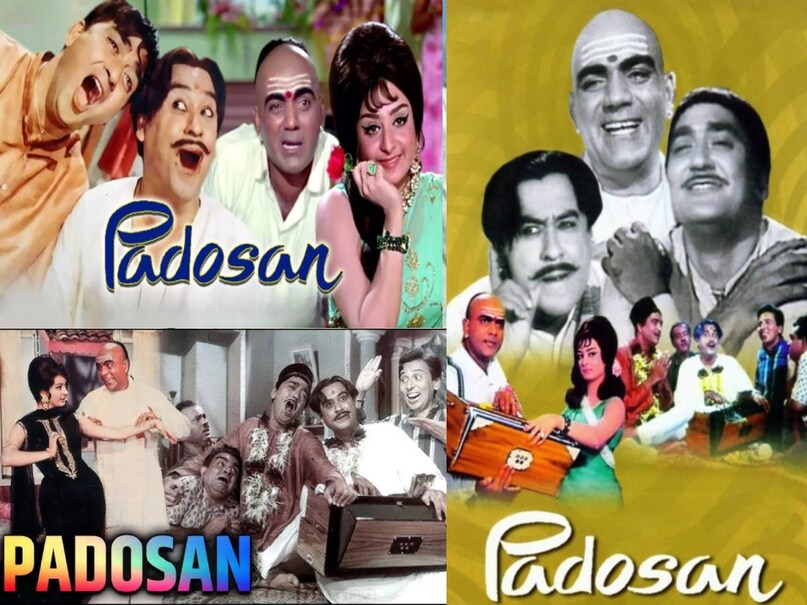 padosan movie kishore kumar song, padosan movie kishore kumar look, padosan hindi movie kishore kumar, padosan movie kishore kumar sunil dutt release date, kishore kumar and sunil dutt movie, sunil dutt saira banu movie, padosan movie star cast, padosan movie director, padosan movie story in hindi, padosan movie actress name, padosan movie heroine name, padosan movie kishore kumar, padosan movie songs, padosan movie online, padosan movie hit or flop, Padosan movie 1968 budget, padosan movie watch online free, padosan movie mehmood, padosan movie mehmood ki, Who is Sunil Dutt in Padosan, Padosan a remake of another movie, kishore kumar death reason, kishore kumar kehna hai aaj tumse ye pehli baar lyrics, kehna hai kehna hai lyrics kishore kumar