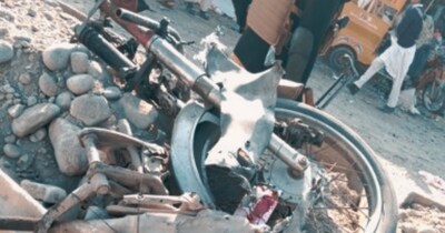 पाकिस्तान में धमाका. (Credit- IANS)