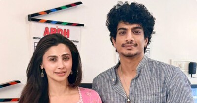 डेजी शाह और पलाश मुच्छल