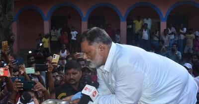 पप्पू यादव क्या सोमवार को जेल से बाहर आ जाएंगे?