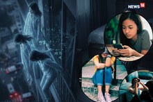 कोरियन गेम के नशे में खत्‍म हुईं 3 बेटियां! पिता सालों तक बना रहा धृतराष्ट्र..