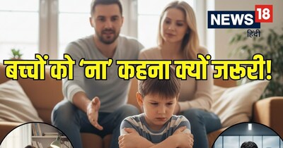 ऐसे बच्‍चे भले ही पढ़ाई में 99% अंक ले आते हैं, लेकिन जीवन की वास्तविक चुनौतियों के सामने अक्सर टूट जाते हैं.