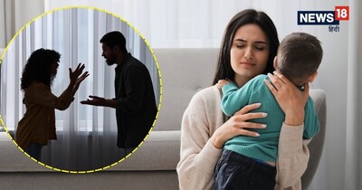 आपके आपसी रिश्ते की मजबूती ही उनके सुनहरे और हेल्‍दी भविष्य की नींव है, इसलिए उनके बचपन को अपने गुस्से की भेंट न चढ़ने दें.