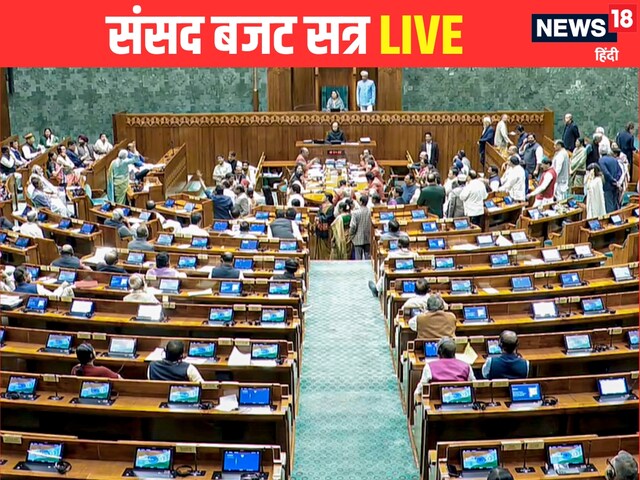 संसद में आज भी आमने-सामने सत्‍ता पक्ष और विपक्ष, लोकसभा स्‍थगित