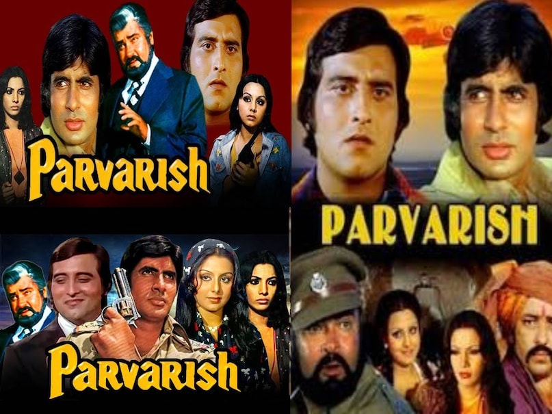 bollywood movies with same story line, Manmohan desai blockbuster movies, bollywood movies based on Lost and found formula, Lost and found tales in bollywood, dharmendra Jeetendra movie Dharam Veer story, dharam veer movie release date, dharam veer movie dharmendra, dharam veer movie actress name, dharam veer movie cast, dharam veer movie bobby deol, amitabh bachchan vinod khanna parvarish movie release date, amitabh bachchan vinod khanna parvarish movie, amitabh bachchan vinod khanna parvarish movie collectoin, Amitabh Bachchan Vinod Khanna hit movies, Amar Akbar Anthony movie release date, Amar Akbar Anthony movie amitabh bachchan ki, Amar Akbar Anthony movie story, Amar Akbar Anthony movie budget, Amar Akbar Anthony movie collection, Amar Akbar Anthony movie cast, chacha bhatija movie director, chacha bhatija movie actress name, chacha bhatija movie release date
