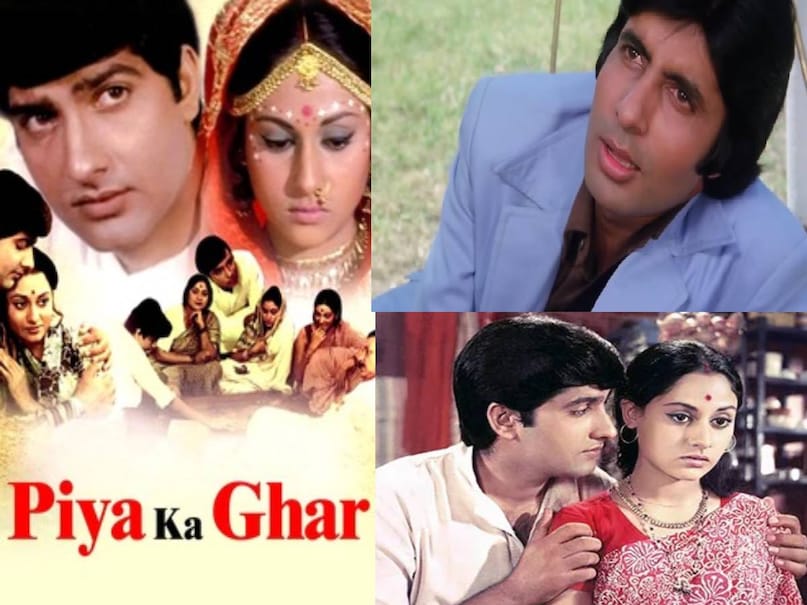 golmaal movie utpal duttt amol palekar, bollywood cult movies, amol palekar movie Golmaal 1979, Golmaal movie 1979 release date, Golmaal movie 1979 story hindi, Golmaal movie 1979 star cast, Golmaal movie 1979 hit or flop, Golmaal movie 1979 budget, Golmaal movie 1979 collection, Golmaal movie 1979 amol palekar, amitabh bachchan Golmaal Movie, bol bachchan amitabh bachchan movie, amitabh bachchan in piya ka ghar movie, piya ka ghar movie cast, piya ka ghar movie release date, amitabh bachchan guest roles in Bollywood movies, amitabh bachchan superhit movies, bol bachchan movie hit or flop, bol bachchan movie release date, bol bachchan movie cast, veer-zaara movie amitabh bachchan, veer-zaara movie shahrukh khan, veer-zaara movie collectoin, veer-zaara movie release date