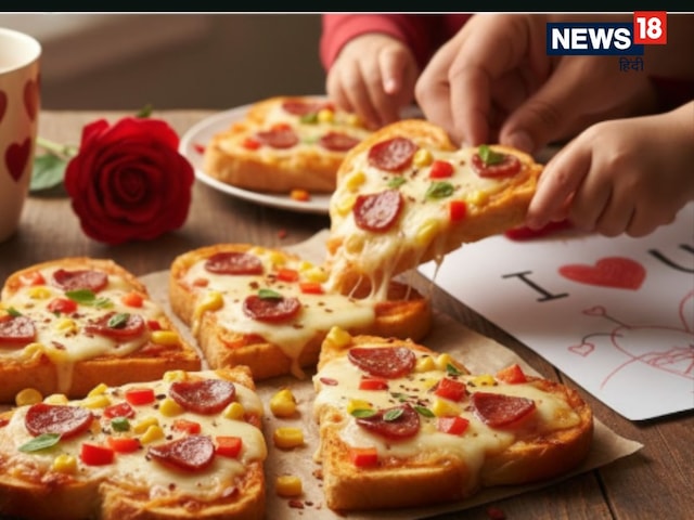 वैलेंटाइन डे पर इस तरह बनाएं क्यूट सा हार्ट शेप पिज्जा, 5 मिनट में होगा तैया