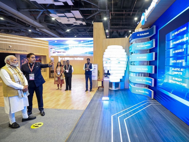 एआई के कारण जाएंगी नौकरियां? आज होगी खूब चर्चा