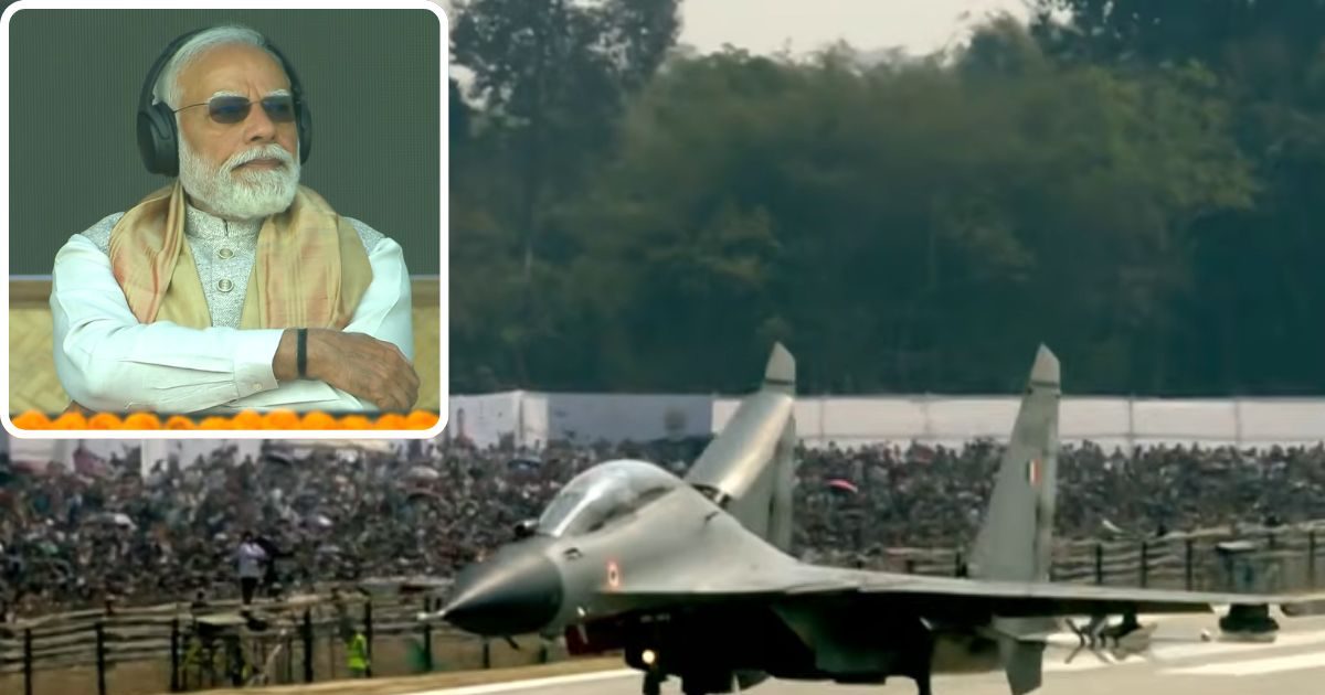 PM Modi in Assam Live: PM मोदी ने असम में देश को दी बड़ी सौगात, मोरान हाईवे पर उतरा 'बाहुबली', चीन बॉर्डर पर भारत का दिखा दम