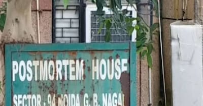 पोस्टमार्टम हाउस के कर्मचारी पर कार्रवाई.