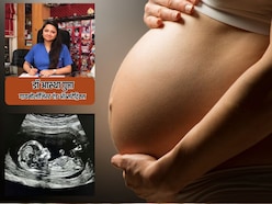 गर्भ में बच्चा दिन में शांत और रात में ज्यादा मूवमेट क्यों करता है? गर्भ में बच्चा दिन में शांत और रात में ज्यादा मूवमेट क्यों करता है?