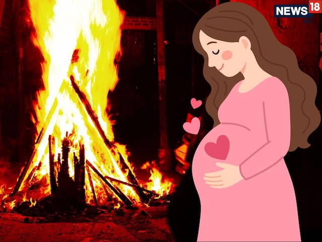 Holika Dahan पर गर्भवती महिलाएं इन बातों का रखें ध्यान, जानिए ज्योतिष नियम