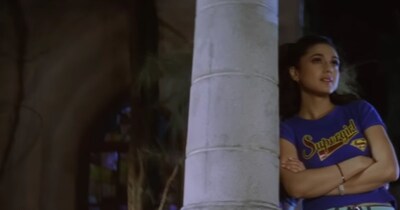 शान का 'छाया है दिल पे' आज भी है सदाबहार रोमांटिक हिट