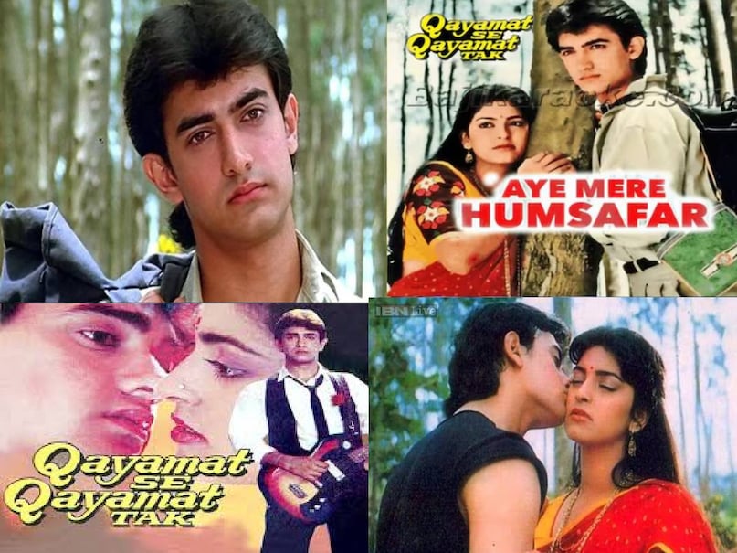Bollywood most Romantic movie, a mere humsafar ek zara intezaar lyrics movie name, papa kehte hain bada naam karega song movie name, qayamat se qayamat tak budget, qayamat se qayamat tak movie box office collection, qayamat se qayamat tak movie release date, qayamat se qayamat tak movie hit or flop, qayamat se qayamat tak movie star cast, aamir khan juhi chawla movies, aamir khan juhi chawla fight reason, juhi chawla husband name, ae mere humsafar lyrics movies name, ae mere humsafar song movie name, ae mere humsafar song udit narayan, aamir khan juhi chawla movie qayamat se qayamat tak, qayamat se qayamat tak movie songs, qayamat se qayamat tak movie aamir khan juhi chawla, qayamat se qayamat tak movie story in hindi,