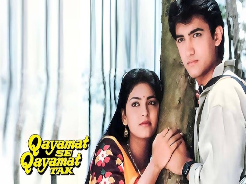 Bollywood most Romantic movie, a mere humsafar ek zara intezaar lyrics movie name, papa kehte hain bada naam karega song movie name, qayamat se qayamat tak budget, qayamat se qayamat tak movie box office collection, qayamat se qayamat tak movie release date, qayamat se qayamat tak movie hit or flop, qayamat se qayamat tak movie star cast, aamir khan juhi chawla movies, aamir khan juhi chawla fight reason, juhi chawla husband name, ae mere humsafar lyrics movies name, ae mere humsafar song movie name, ae mere humsafar song udit narayan, aamir khan juhi chawla movie qayamat se qayamat tak, qayamat se qayamat tak movie songs, qayamat se qayamat tak movie aamir khan juhi chawla, qayamat se qayamat tak movie story in hindi,