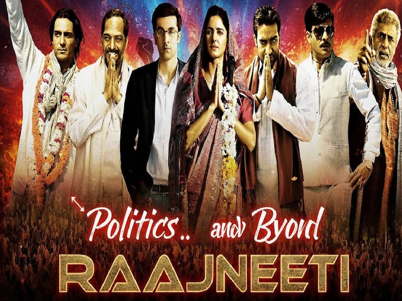 raajneeti movie katrina kaif, raajneeti movie release date, katrina kaif ranbir kapoor raajneeti movie, raajneeti movie budget, raajneeti movie box office collection, raajneeti movie hit or flop, raajneeti movie director, raajneeti movie ending, raajneeti movie based on, raajneeti movie manoj bajpayee, manoj bajpayee raajneeti movie, raajneeti movie nana patekar, prakash jha films raajneeti movie katrina kaif, raajneeti movie release date, katrina kaif ranbir kapoor raajneeti movie, raajneeti movie budget, raajneeti movie box office collection, raajneeti movie hit or flop, raajneeti movie director, raajneeti movie ending, raajneeti movie based on, raajneeti movie manoj bajpayee, manoj bajpayee raajneeti movie, raajneeti movie nana patekar, prakash jha films