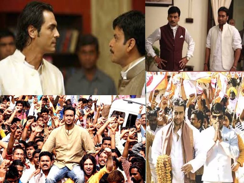 raajneeti movie katrina kaif, raajneeti movie release date, katrina kaif ranbir kapoor raajneeti movie, raajneeti movie budget, raajneeti movie box office collection, raajneeti movie hit or flop, raajneeti movie director, raajneeti movie ending, raajneeti movie based on, raajneeti movie manoj bajpayee, manoj bajpayee raajneeti movie, raajneeti movie nana patekar, prakash jha films raajneeti movie katrina kaif, raajneeti movie release date, katrina kaif ranbir kapoor raajneeti movie, raajneeti movie budget, raajneeti movie box office collection, raajneeti movie hit or flop, raajneeti movie director, raajneeti movie ending, raajneeti movie based on, raajneeti movie manoj bajpayee, manoj bajpayee raajneeti movie, raajneeti movie nana patekar, prakash jha films