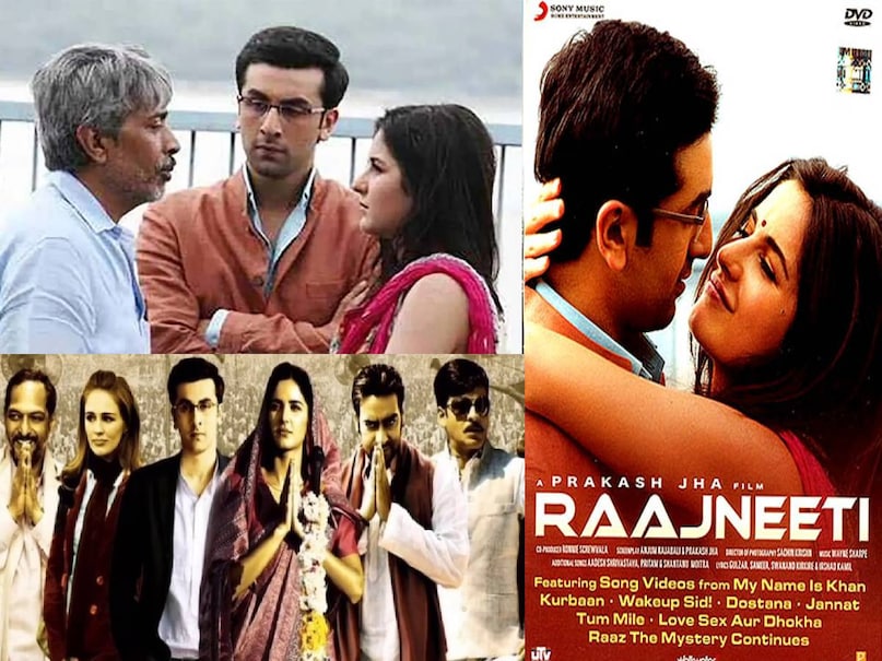 raajneeti movie katrina kaif, raajneeti movie release date, katrina kaif ranbir kapoor raajneeti movie, raajneeti movie budget, raajneeti movie box office collection, raajneeti movie hit or flop, raajneeti movie director, raajneeti movie ending, raajneeti movie based on, raajneeti movie manoj bajpayee, manoj bajpayee raajneeti movie, raajneeti movie nana patekar, prakash jha films raajneeti movie katrina kaif, raajneeti movie release date, katrina kaif ranbir kapoor raajneeti movie, raajneeti movie budget, raajneeti movie box office collection, raajneeti movie hit or flop, raajneeti movie director, raajneeti movie ending, raajneeti movie based on, raajneeti movie manoj bajpayee, manoj bajpayee raajneeti movie, raajneeti movie nana patekar, prakash jha films