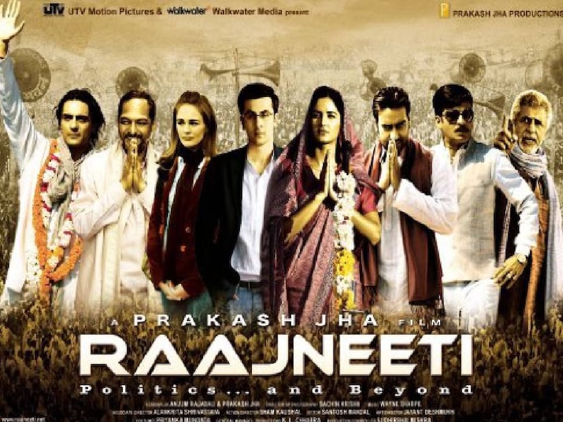 raajneeti movie katrina kaif, raajneeti movie release date, katrina kaif ranbir kapoor raajneeti movie, raajneeti movie budget, raajneeti movie box office collection, raajneeti movie hit or flop, raajneeti movie director, raajneeti movie ending, raajneeti movie based on, raajneeti movie manoj bajpayee, manoj bajpayee raajneeti movie, raajneeti movie nana patekar, prakash jha films raajneeti movie katrina kaif, raajneeti movie release date, katrina kaif ranbir kapoor raajneeti movie, raajneeti movie budget, raajneeti movie box office collection, raajneeti movie hit or flop, raajneeti movie director, raajneeti movie ending, raajneeti movie based on, raajneeti movie manoj bajpayee, manoj bajpayee raajneeti movie, raajneeti movie nana patekar, prakash jha films