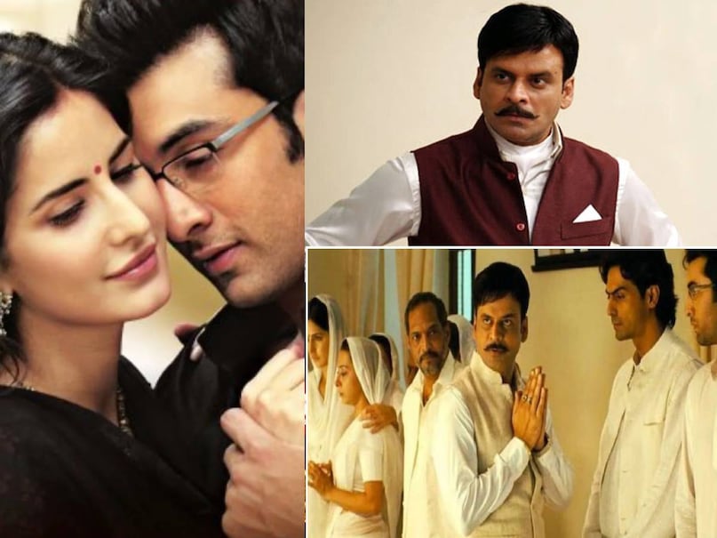 raajneeti movie katrina kaif, raajneeti movie release date, katrina kaif ranbir kapoor raajneeti movie, raajneeti movie budget, raajneeti movie box office collection, raajneeti movie hit or flop, raajneeti movie director, raajneeti movie ending, raajneeti movie based on, raajneeti movie manoj bajpayee, manoj bajpayee raajneeti movie, raajneeti movie nana patekar, prakash jha films raajneeti movie katrina kaif, raajneeti movie release date, katrina kaif ranbir kapoor raajneeti movie, raajneeti movie budget, raajneeti movie box office collection, raajneeti movie hit or flop, raajneeti movie director, raajneeti movie ending, raajneeti movie based on, raajneeti movie manoj bajpayee, manoj bajpayee raajneeti movie, raajneeti movie nana patekar, prakash jha films