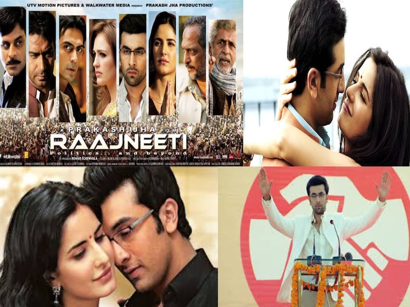 raajneeti movie katrina kaif, raajneeti movie release date, katrina kaif ranbir kapoor raajneeti movie, raajneeti movie budget, raajneeti movie box office collection, raajneeti movie hit or flop, raajneeti movie director, raajneeti movie ending, raajneeti movie based on, raajneeti movie manoj bajpayee, manoj bajpayee raajneeti movie, raajneeti movie nana patekar, prakash jha films