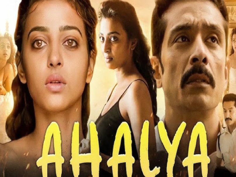 Most Suspense Thriller bollywood film, ahalya movie in hindi dubbed, ahalya movie duration, ahalya movie cast, Radhika Apte ahalya movie story in hindi, Radhika Apte ahalya movie ott, Radhika Apte ahalya movie release date, Radhika Apte short movie, Radhika Apte ahalya, ahalya movie details, ahalya movie subject, sujoy ghosh ahalya movie, Tota Roy Chowdhury, Soumitra Chatterjee, best hindi short movies, ahalya movie explained in hindi, what is the story of ahalya short film, ahalya short film explained, ahalya movie summary, ahalya movie meaning, ahalya movie ending explained, sujoy ghosh movies list