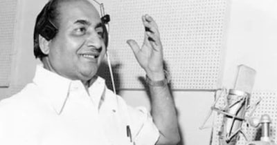 मोहम्मद रफी ने बेटी की विदाई में गाया था ये गीत, हसरत जयपुरी ने लिखे थे बोल.