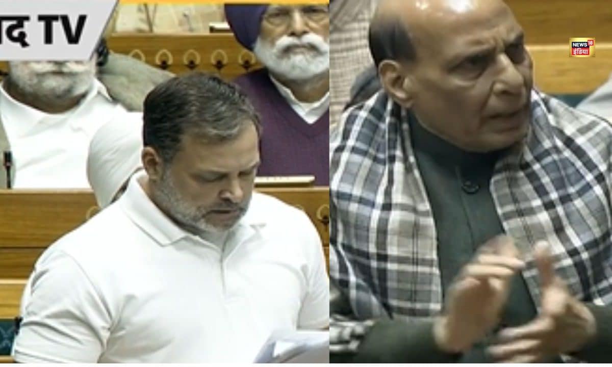 Rahul Gandhi Speech LIVE: राहुल ने ऐसा क्या बोला कि खड़े हो गए राजनाथ सिंह