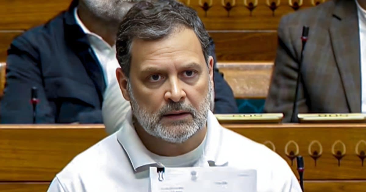 Loksabha Budget Session Rahul Gandhi live: अपनी बात पर अड़े हैं राहुल गांधी, संसद पहुंचे पीएम मोदी